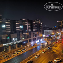 Fortune Deira Hotel
