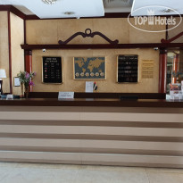 Fortune Deira Hotel