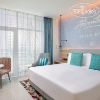 NH Collection Dubai The Palm tophotels