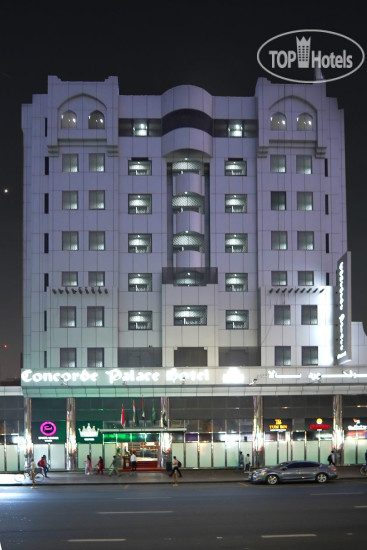 Hotel photo Concorde Palace Hotel Dubai 3*