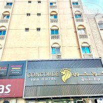 Concorde Inn Hotel 
