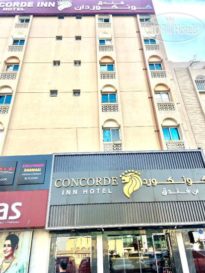 Hotel photo Concorde Inn Hotel 2*