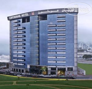Hotel photo Copthorne 4*