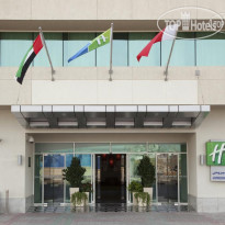 Holiday Inn Express Dubai Jumeirah
