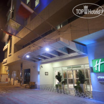 Holiday Inn Express Dubai Jumeirah