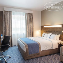 Holiday Inn Express Dubai Safa Park