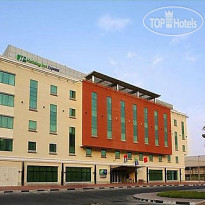 Holiday Inn Express Dubai Safa Park 