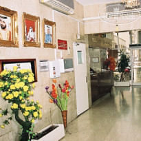 Deira Park