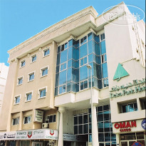 Deira Park