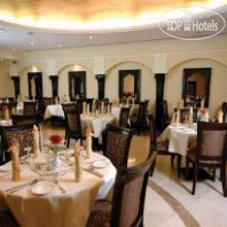 Landmark Hotel Riqqa