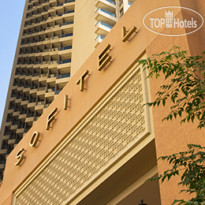 Sofitel Dubai Jumeirah Beach 