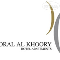 Al Khoory Hotel Apartments Al Barsha 