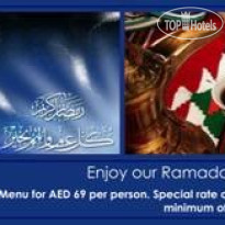 Al Nawras Hotel Apartments 