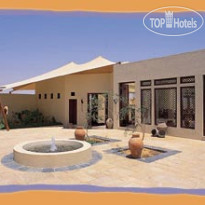 Al Maha, a Luxury Collection Desert Resort & Spa, Dubai