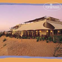 Al Maha, a Luxury Collection Desert Resort & Spa, Dubai