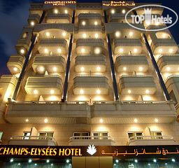 Hotel photo Champs Elysees 2*