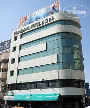 Hotel photo Panorama 2*