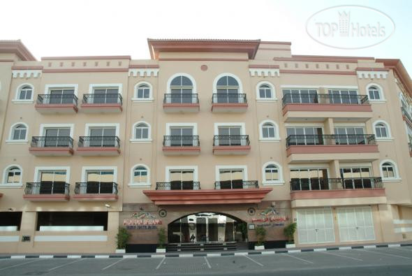 Hotel photo Arabian Dreams 4*