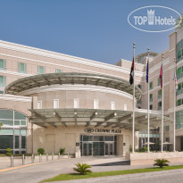 Crowne Plaza Dubai Jumeirah 