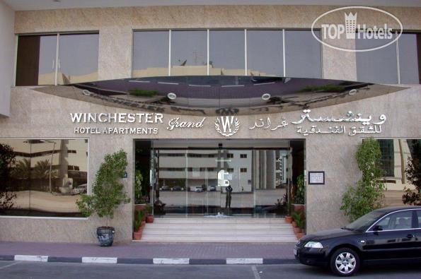 Hotel photo Winchester Grand Deluxe Hotel Apartments 4*