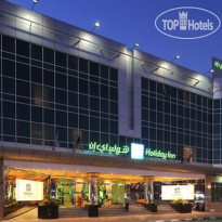 Sunday Hotel Holiday international Dubai 