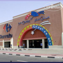Pullman Dubai Deira City Center Residence