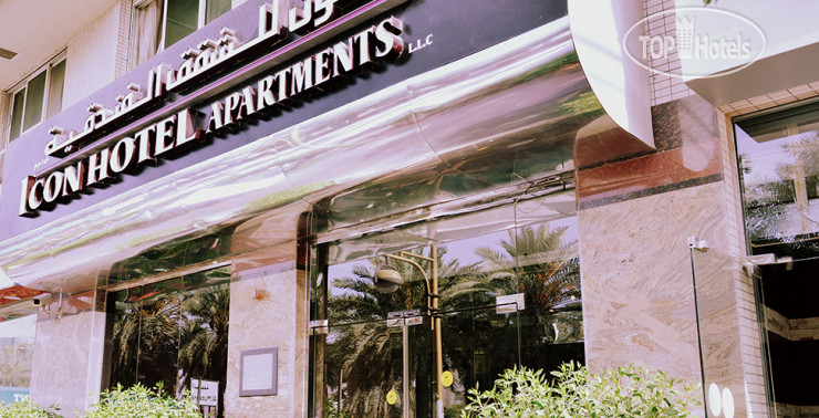 Hotel photo Icon 4*