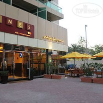 Dunes Hotel Apartments Oud Metha 