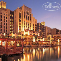 Madinat Jumeirah Mina A Salam