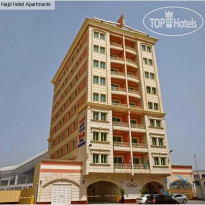 Najd Hotel Apartments 