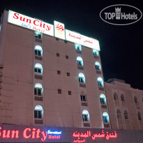 Sun City International Hotel 
