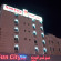 Sun City International Hotel 
