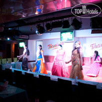 Sun City International Hotel 