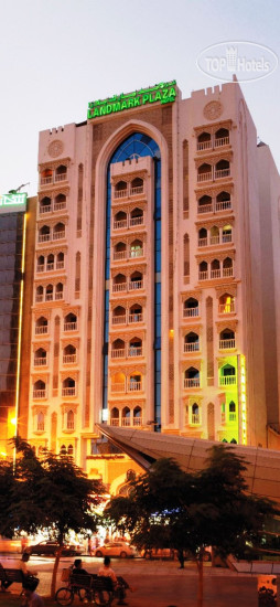 Landmark Plaza Baniyas