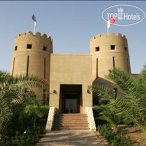 JA Beach Hotel Стрелковый клуб