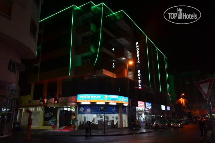Hotel photo Phoenix Hotel Dubai 3*