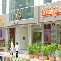 Golden Crown Hotel Apartment