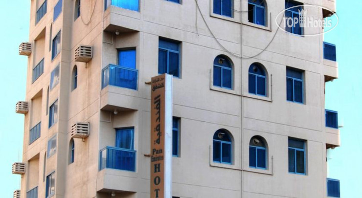 Photos Pan Emirates Hotel