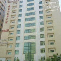 Al Maha Regency Suites