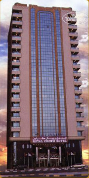 Hotel photo Royal Crown 3*