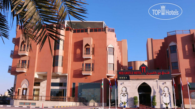 Hotel photo Red Castle Hotel 4*
