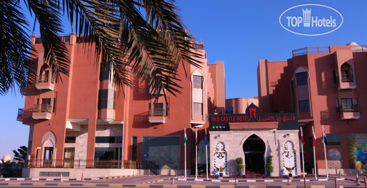 Red Castle Hotel