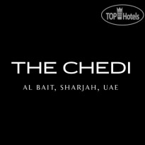 The Chedi Al Bait, Sharjah
