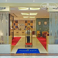 Golden Tulip Sharjah