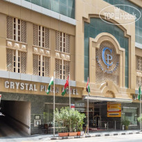 Crystal Plaza 