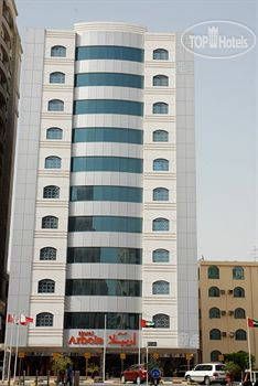 Hotelier's photos Arbella Boutique 3*