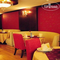 Al Hayat Hotel