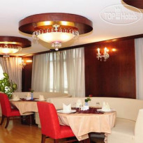 Al Hayat Hotel