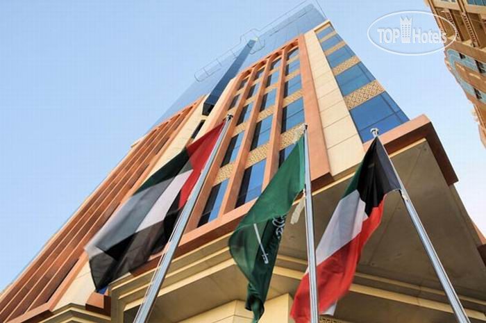 Hotel photo Al Hamra 4*