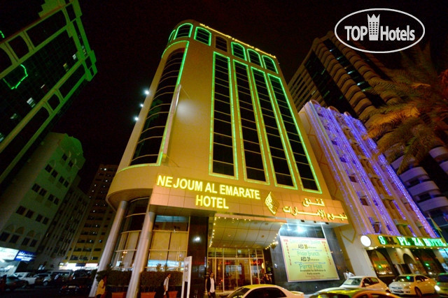 Hotel photo Nejoum Al Emarat 3*